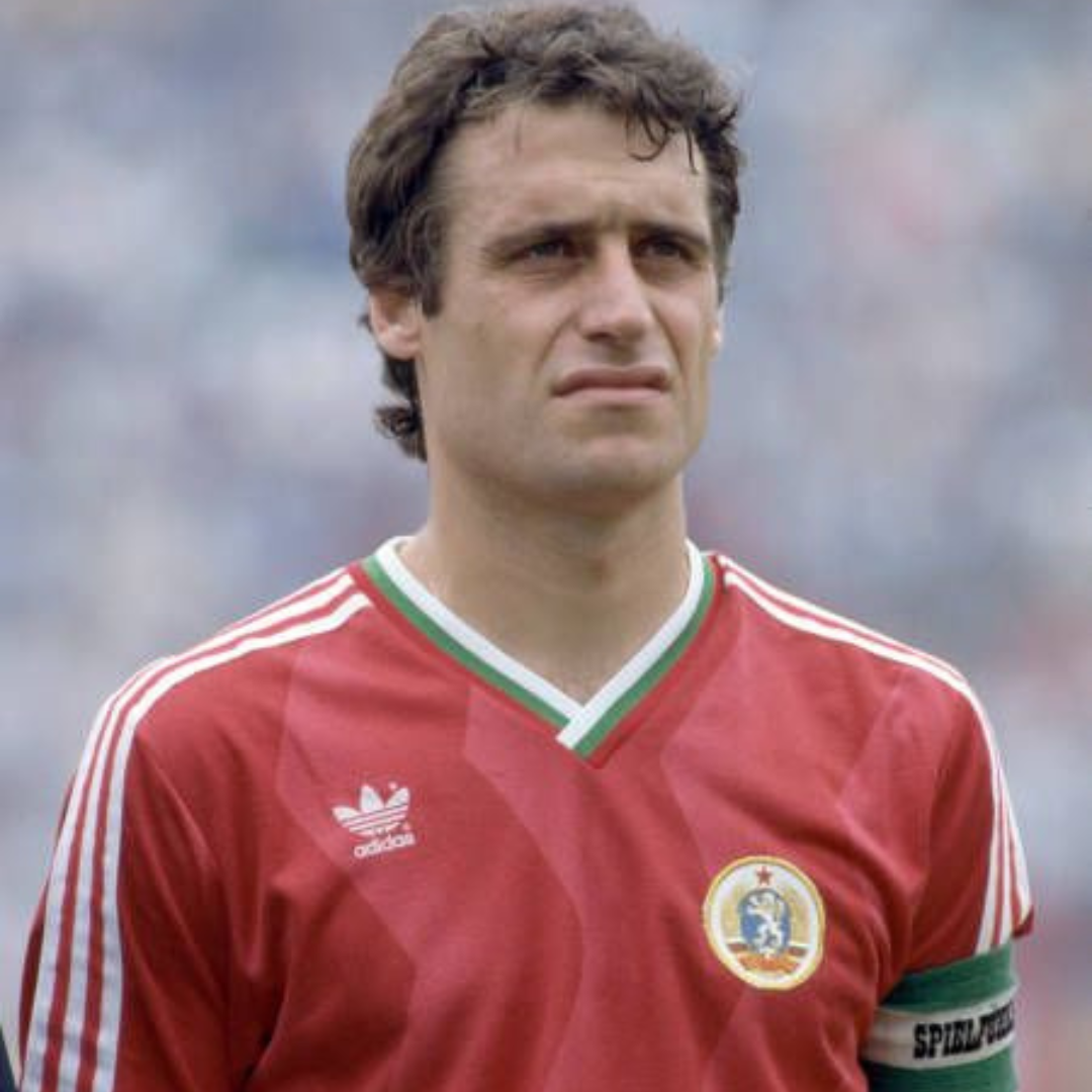 Georgi Dimitrov Bulgaria Maglia Away 1986
