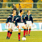 Scozia Maglia Home 1996