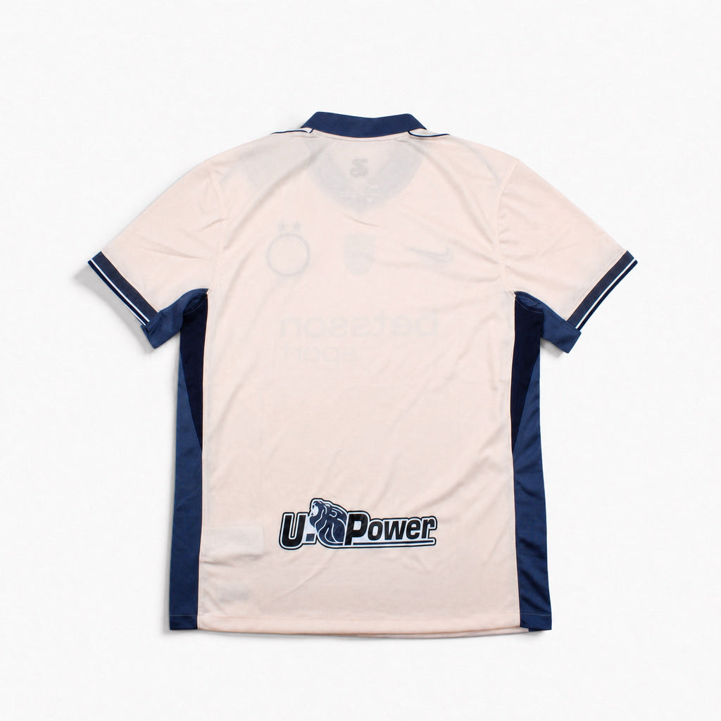 Inter Trøje Away 2024/25