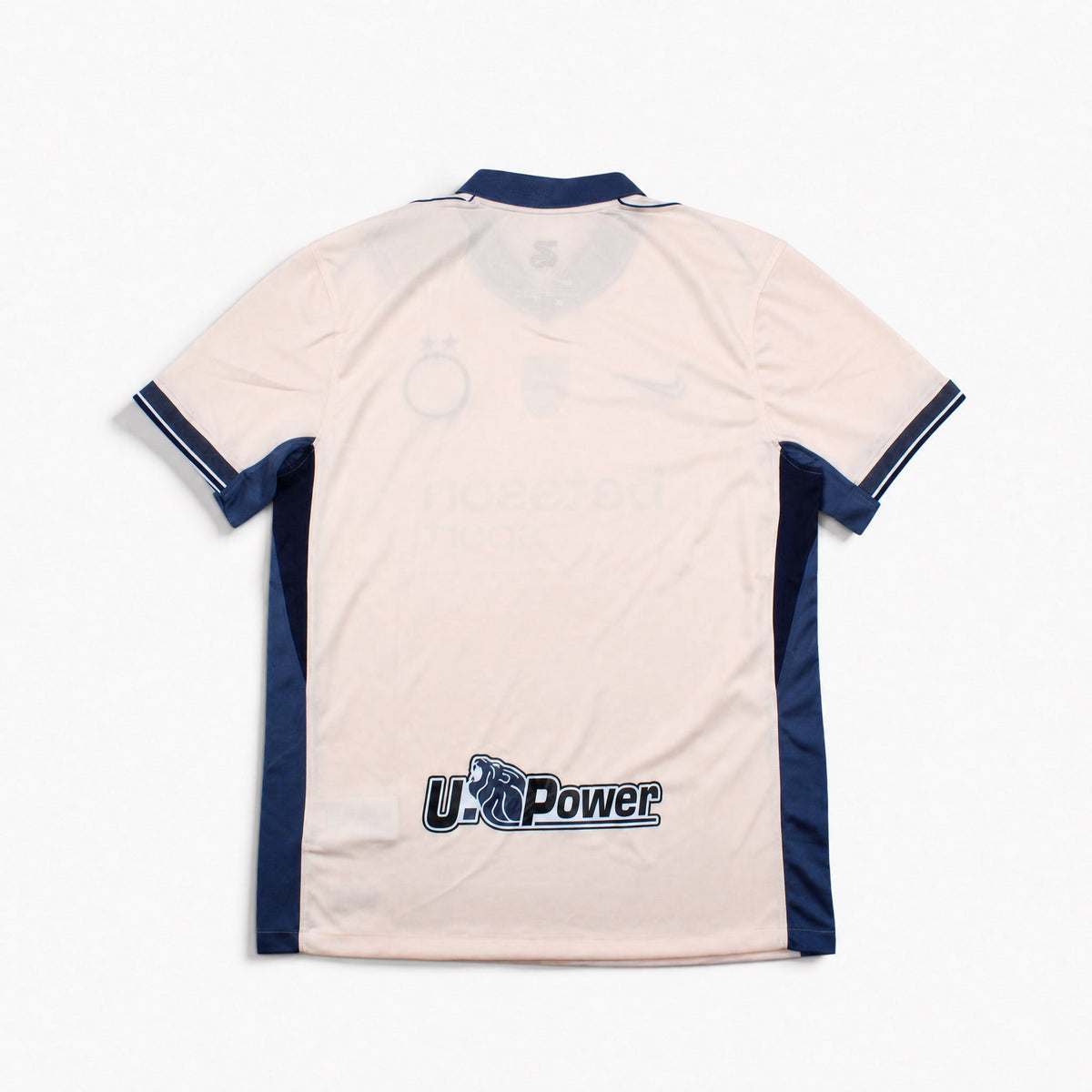 Inter Trøje Away 2024/25
