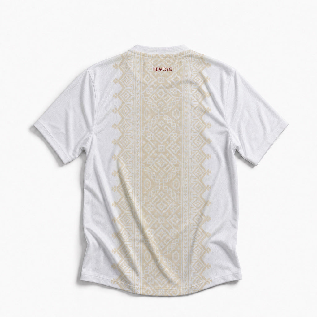 Maglia Away Marocco 2026 World Cup vista posteriore con design bianco elegante.