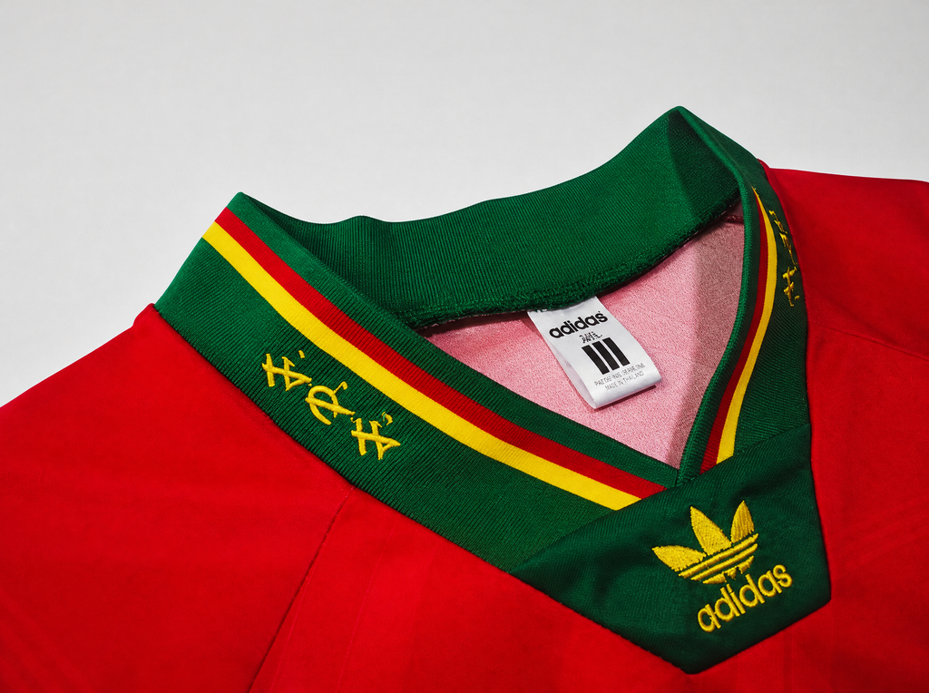 Portogallo Maglia Home 1992